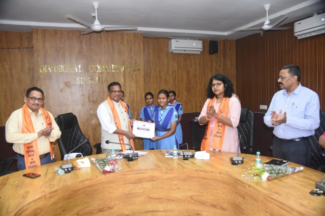 PSY Meritorious honor in Raipur Collectorate 2024
